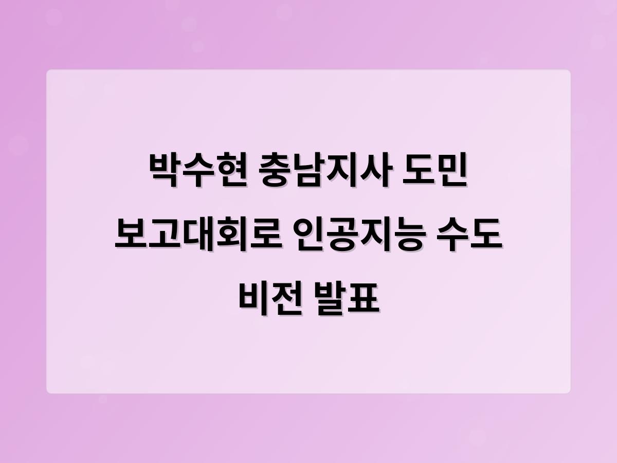 디알소프트 홈페이지제작