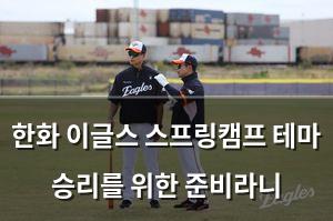 백링크