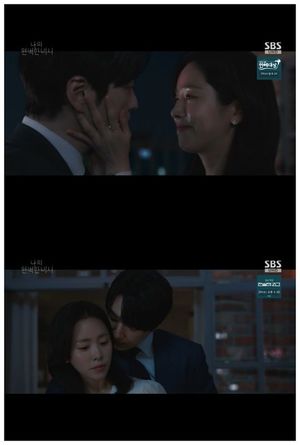 빅데이터
