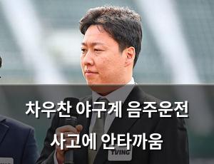 네이버SEO
