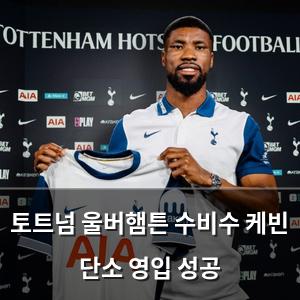인공지능