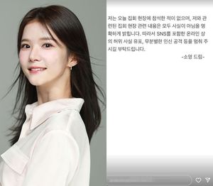 구글SEO