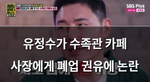 검색엔진최적화