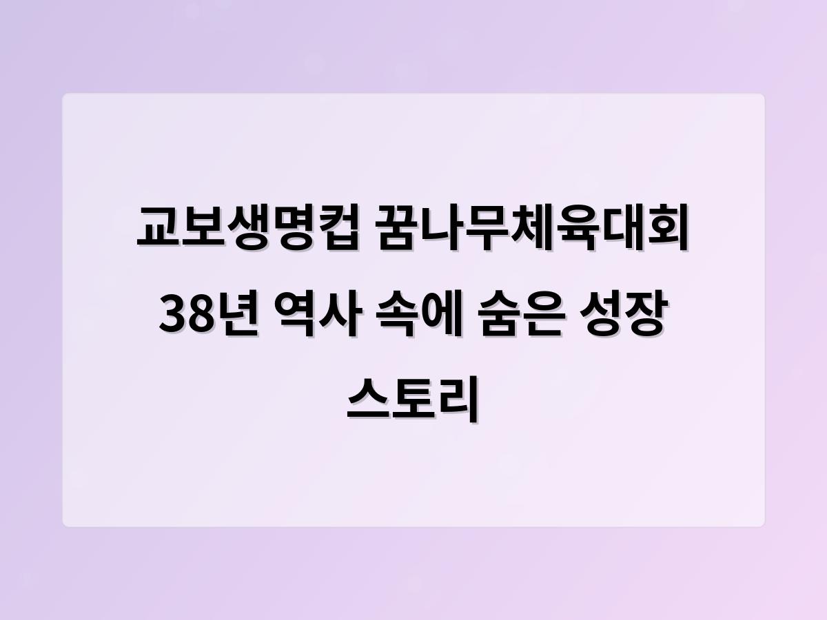 디알소프트 홈페이지제작
