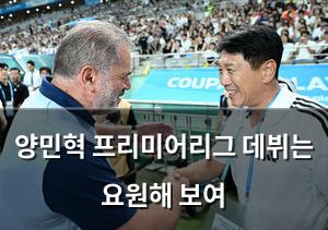네이버SEO