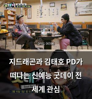 백링크