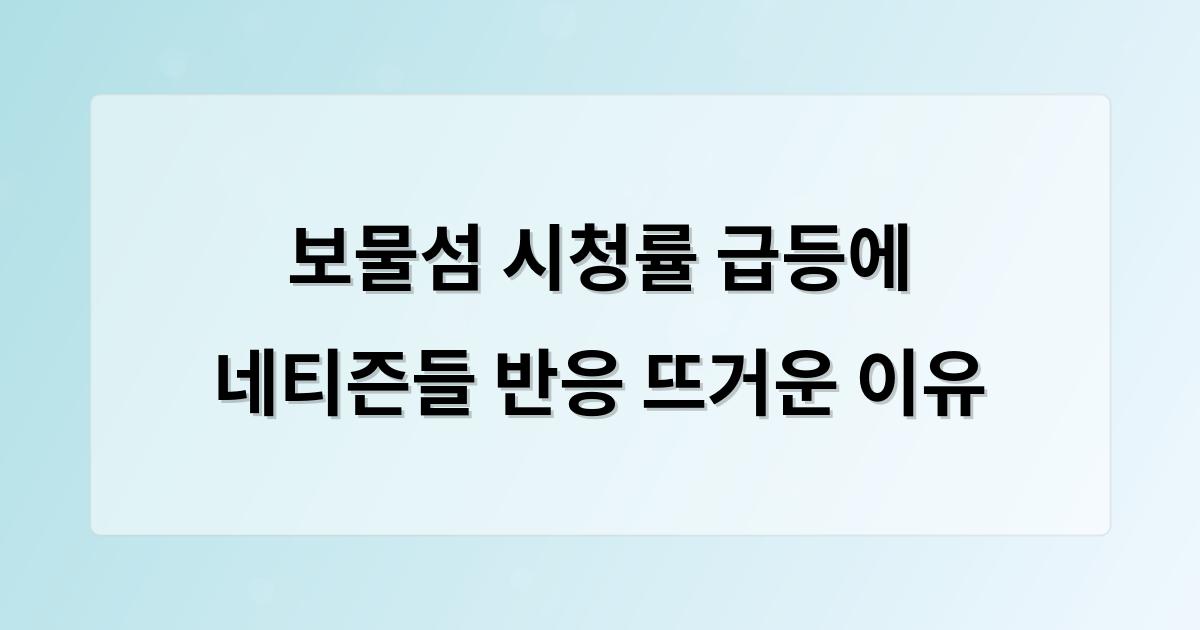 인공지능