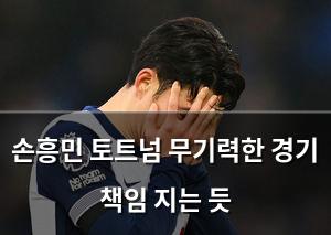 네이버SEO