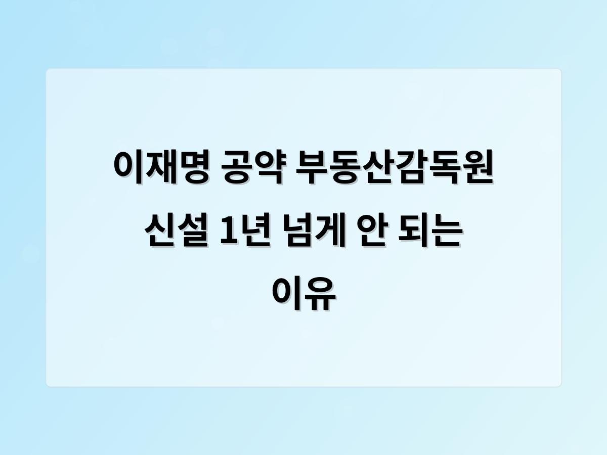 홈페이지제작