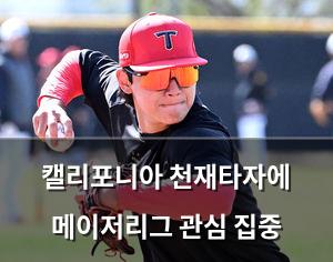 구글SEO