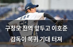 머신러닝