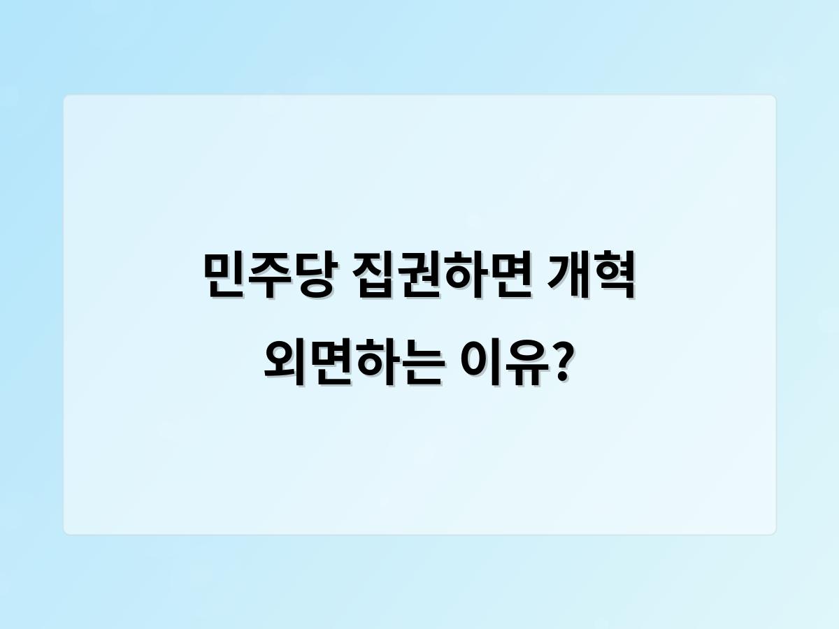 홈페이지제작