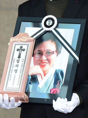 검색엔진최적화