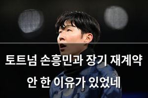백링크