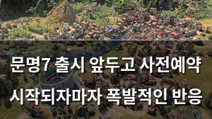 빅데이터