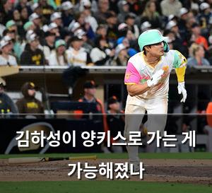 빅데이터