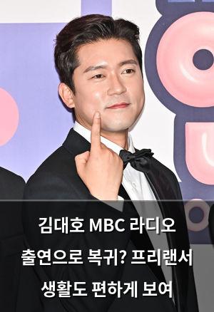 검색엔진최적화
