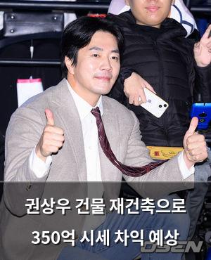 검색엔진최적화