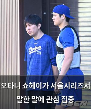 검색엔진최적화