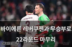 구글SEO