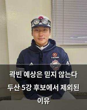 인공지능
