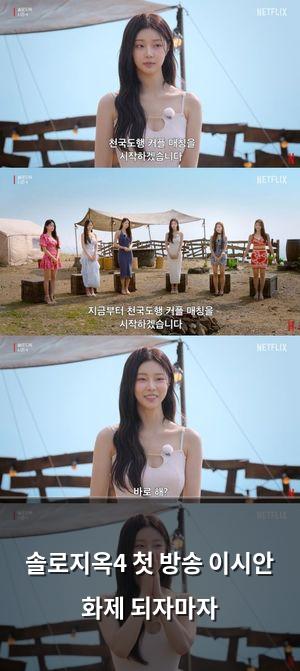 인공지능
