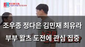 검색엔진최적화