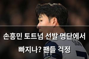구글SEO
