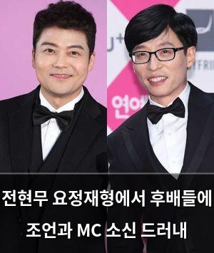 머신러닝
