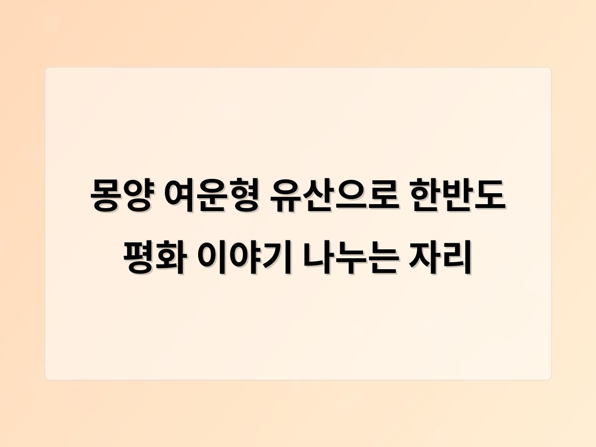 디알소프트 홈페이지제작