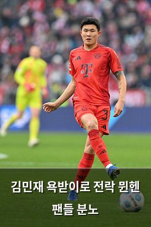 인공지능