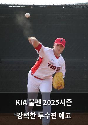 검색엔진최적화