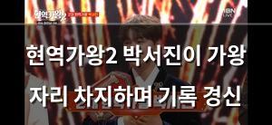인공지능