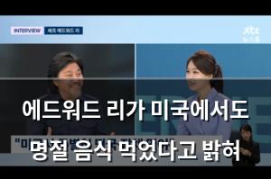 인공지능