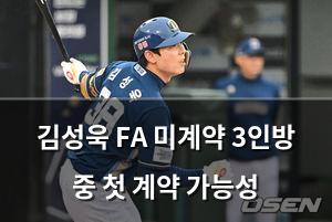 인공지능