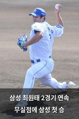 머신러닝