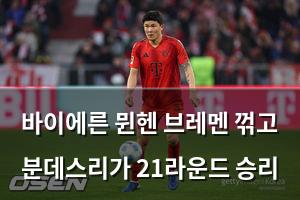 머신러닝