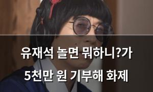 빅데이터