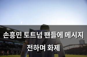 네이버SEO