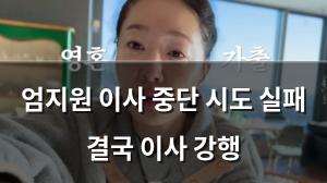 머신러닝