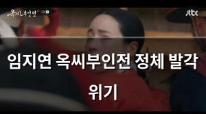 빅데이터