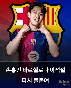 검색엔진최적화