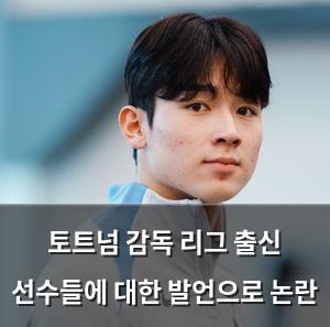 인공지능