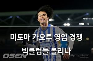 구글SEO