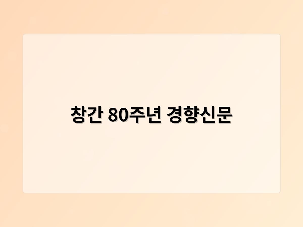 디알소프트 홈페이지제작