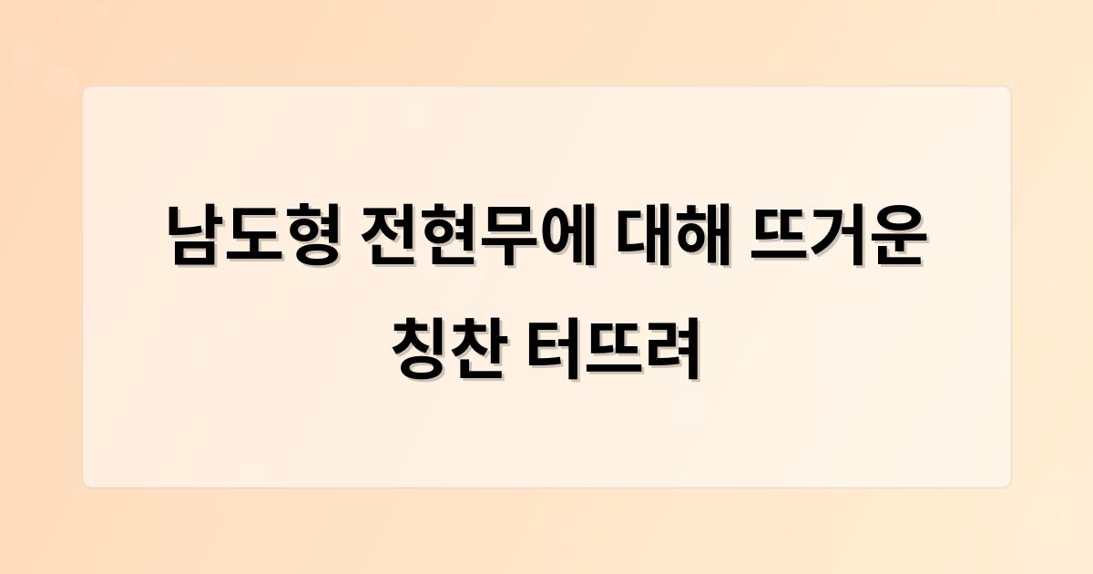 인공지능