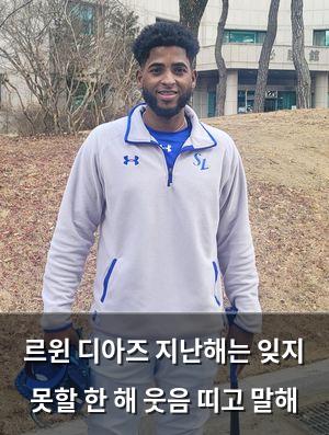 네이버SEO