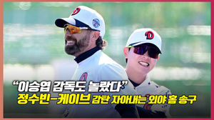 빅데이터