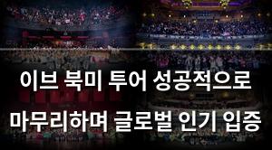 인공지능