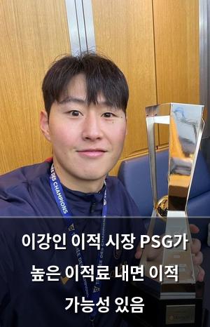 백링크